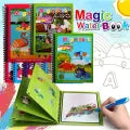 Magic Water Book; Water Drawing Book, Magic book for kids.